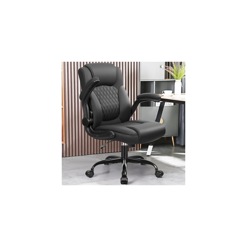 Leather Office Chair, PU Home Computer Desk Chairs with Ergonomic Back Support, 360°Swivel Free, Small Gaming Chair with Wheels and Adjustable Armrests, for Short People Use
