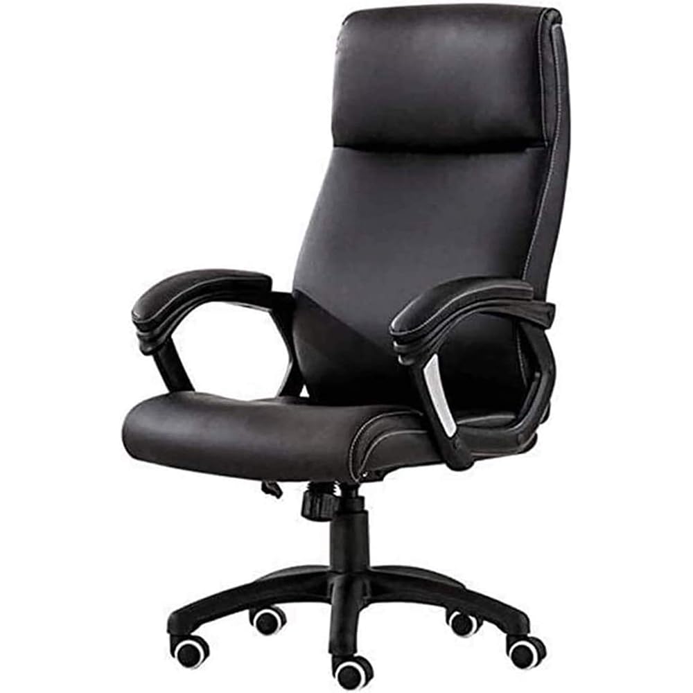 Office Chair Leather Home Office Desk Chairs Computer Swivel Office Task Chair Ergonomic Executive Chair with Armrests Computer Gaming Chairs,