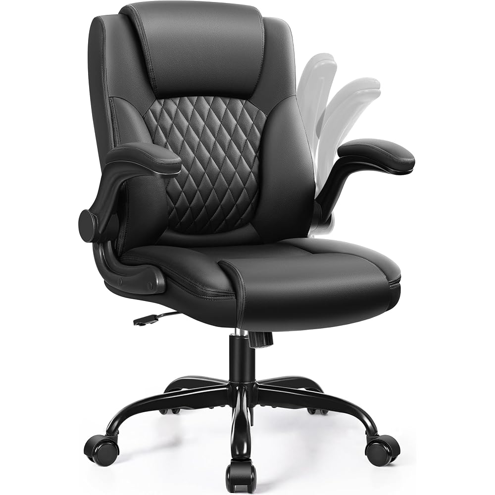 Leather Office Chair, PU Home Computer Desk Chairs with Ergonomic Back Support, 360°Swivel Free, Small Gaming Chair with Wheels and Adjustable Armrests, for Short People Use